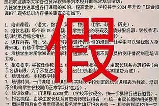 问题是没人要啊！文胖：如能立马交易 公牛和拉文都会欣然接受